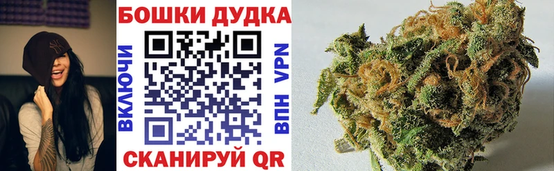 Продажа наркотиков Вичуга COCAIN АМФЕТАМИН blacksprut ССЫЛКА Меф мяу мяу