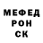 КЕТАМИН VHQ Vitalii 1989