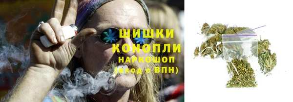 мефедрон мука Баксан