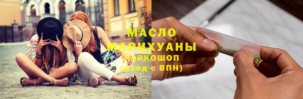 мескалин Балабаново