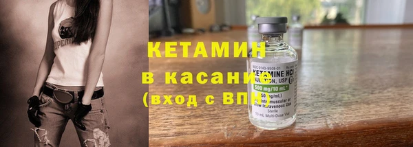 мефедрон мука Баксан