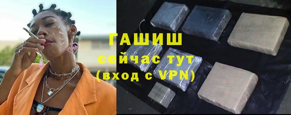 меф Арсеньев
