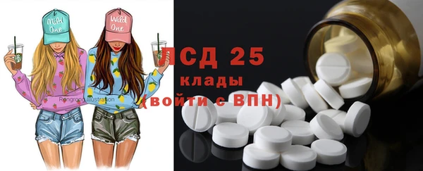 гашишное масло Аркадак