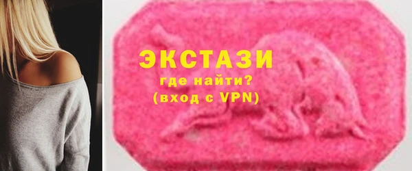 меф Арсеньев