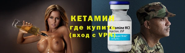 меф Арсеньев