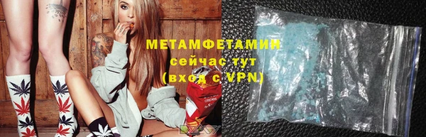мефедрон мука Баксан