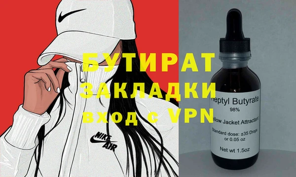 меф Арсеньев