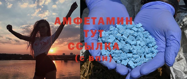 мефедрон мука Баксан