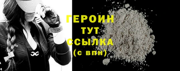 меф Арсеньев