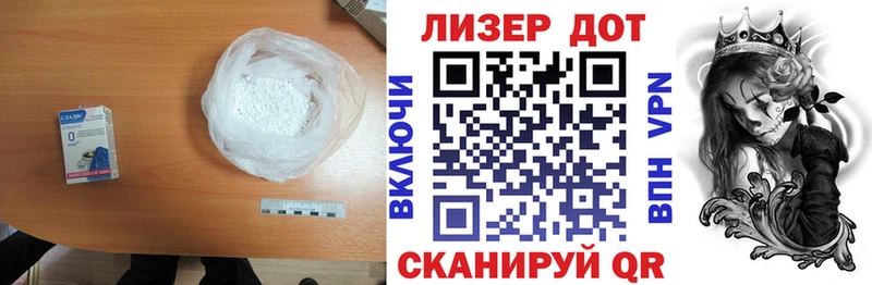 ЛСД экстази ecstasy  МЕГА tor  Вичуга 